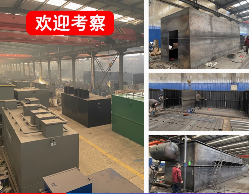 陆良嘉源通环保：专注污水治理，定制化设备解决全场景需求