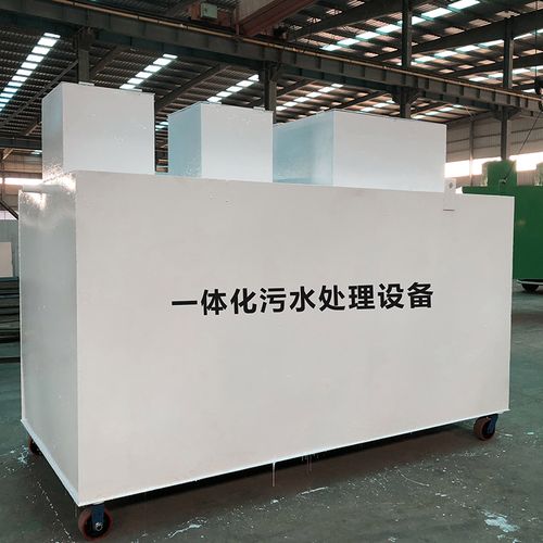陆良甘肃嘉源通全域服务｜专业污水处理设备定制生产、安装运维一站式解决方案